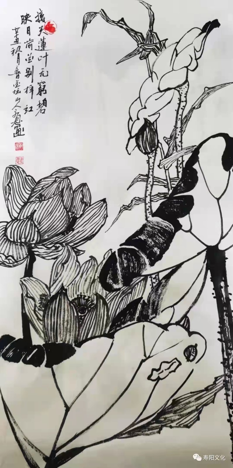 1c3bcebc7e6217d2e71ea9bf56ac4ac