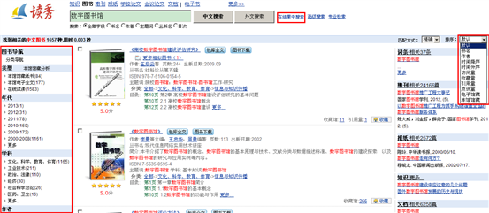 16195121415.png?v=1775148740855