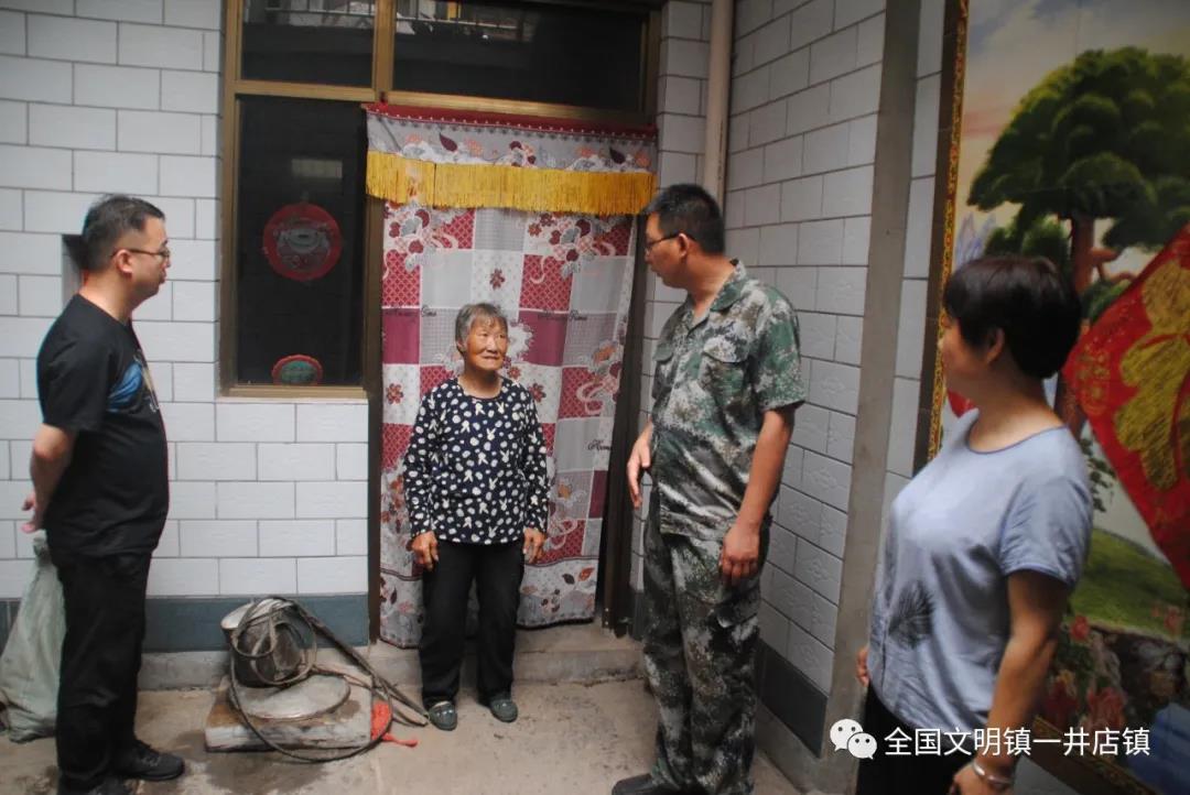 微信图片_20210727092517