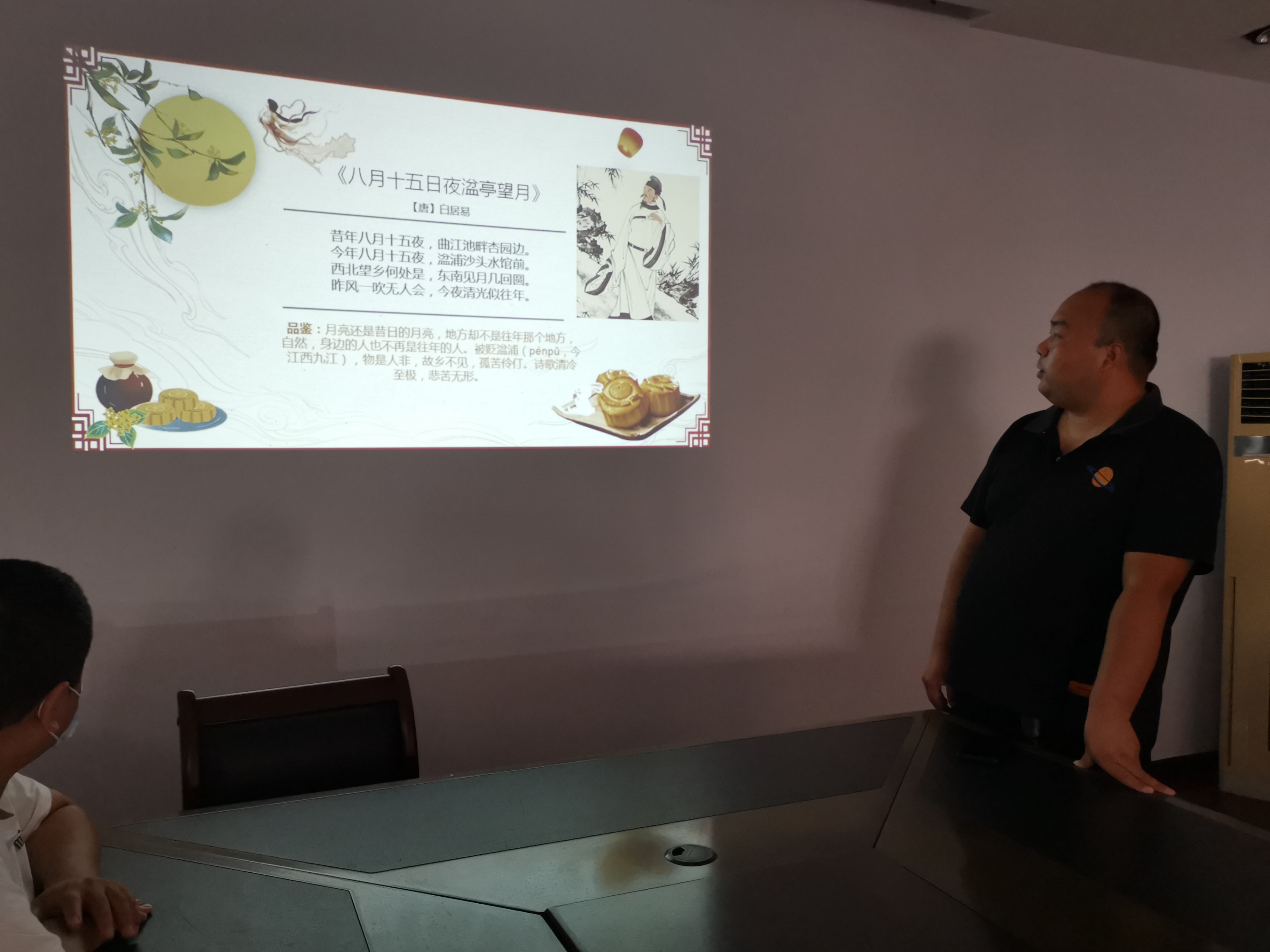 2348a85717e1aca0d83081b9132efc2 2348a85717e1aca0d83081b9132efc2.jpg?v=1762565859427