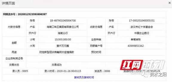 3 3.jpg?v=1765898049465