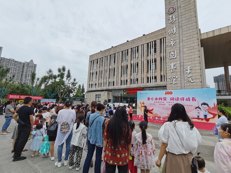 图片1 图片1.jpg?v=1765944301194