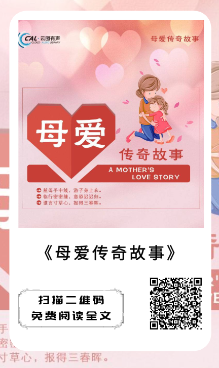 配图6 配图6.png?v=1765891345858