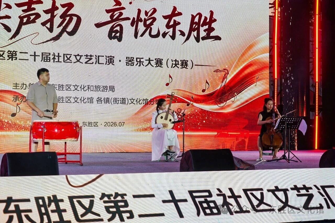 微信图片_2026-09-20_163809_287