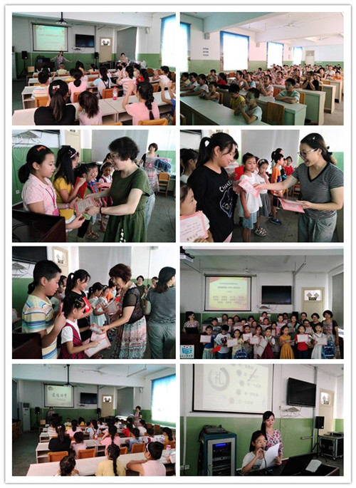 20180823200934 20180823200934.jpg