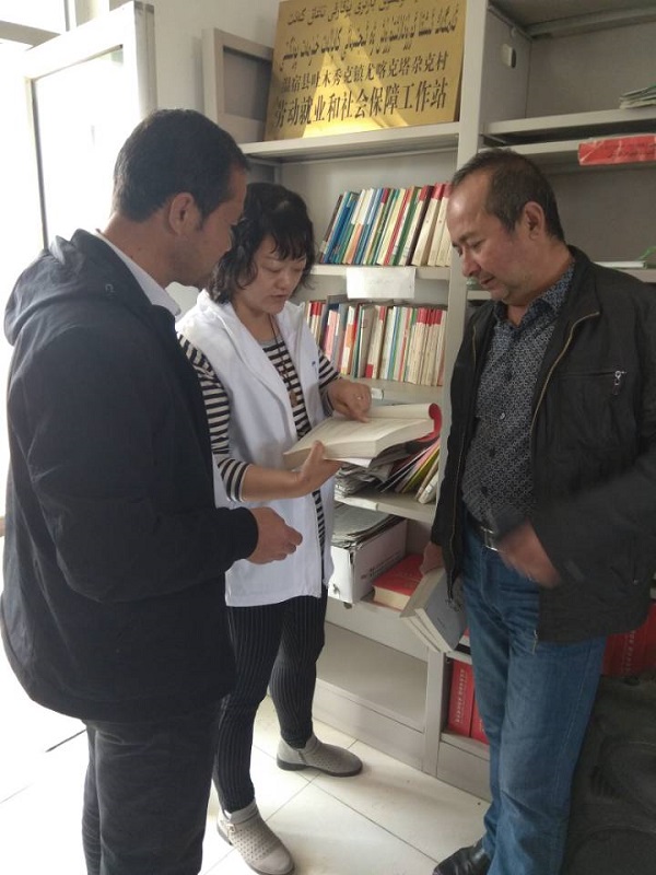 1 1.jpg?v=1765697592980