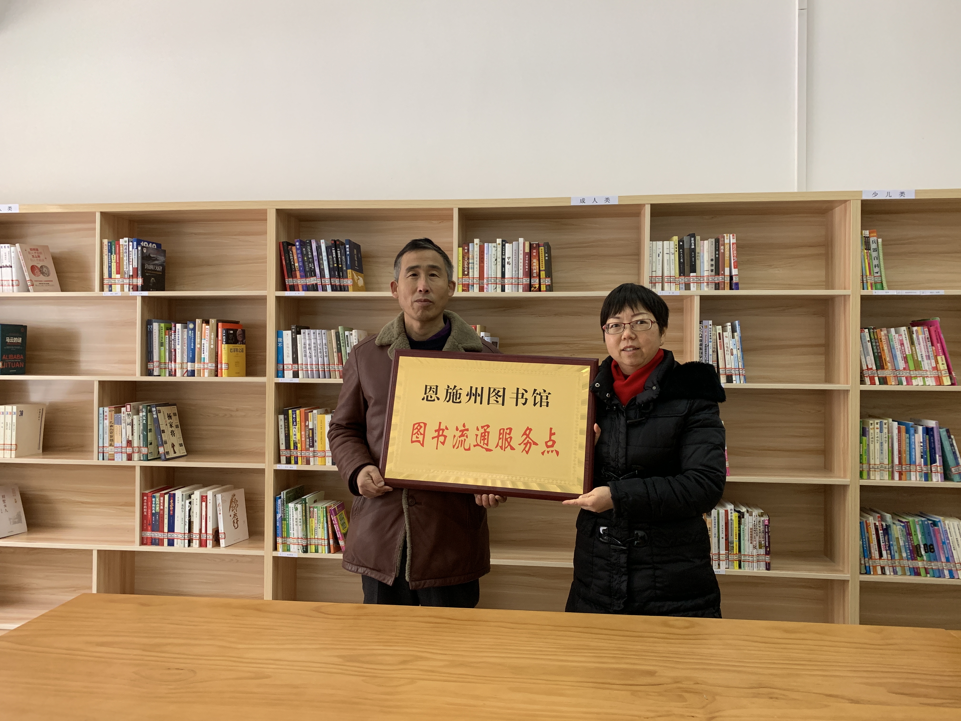 2 2.jpg?v=1765578592962