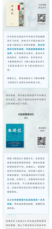 image.png?v=1757808678392