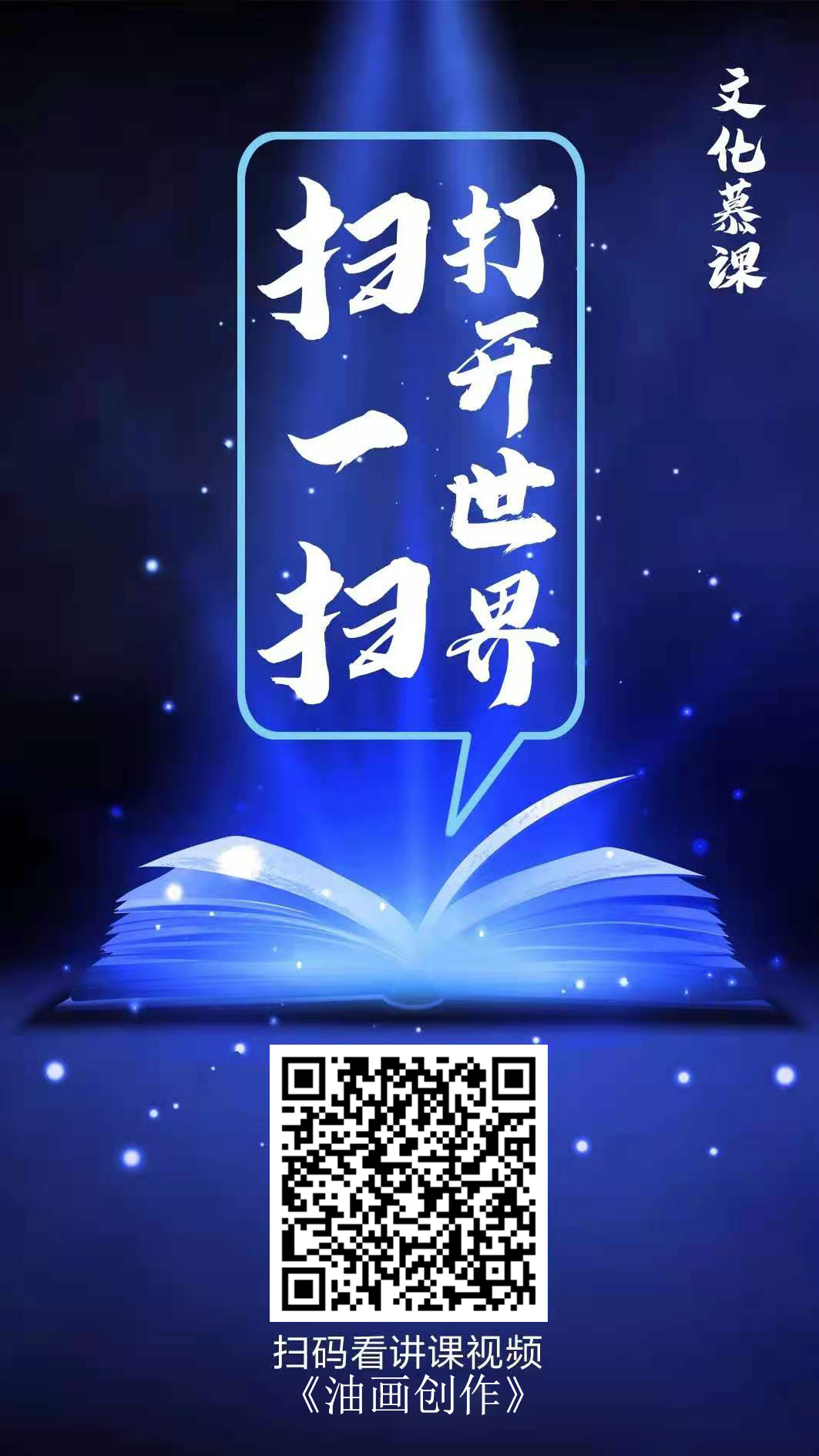 c5b737e506afc64f0e1b109377bcd1a c5b737e506afc64f0e1b109377bcd1a.jpg