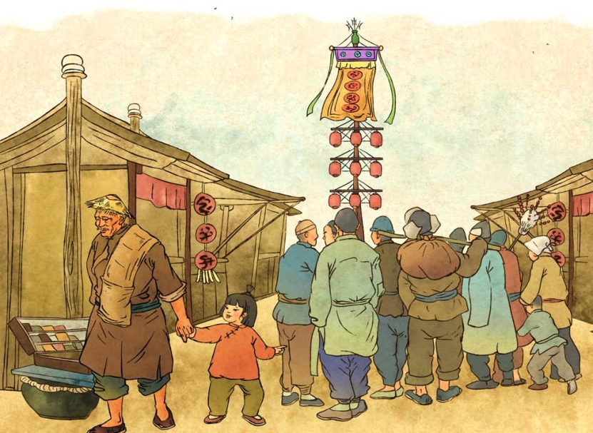 pagenumber_ebook=158,pagenumber_book=147