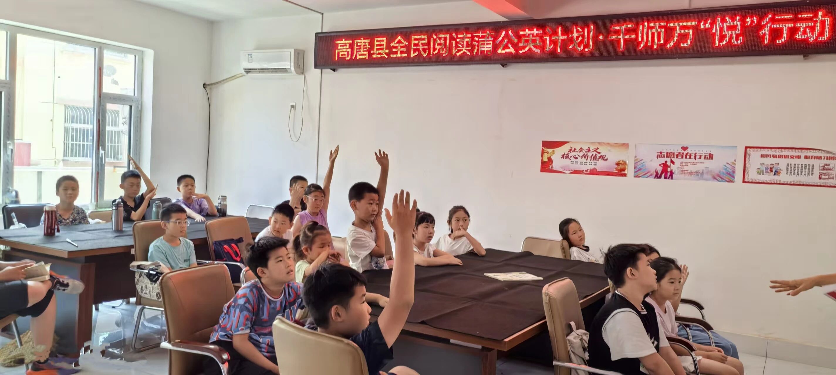 微信图片_2026-09-03_151054_295jpg