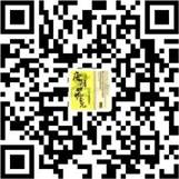 clip_image006 https://mmbiz.qpic.cn/mmbiz_png/bWutsMvgQllHLlIJ98ONXiaPPgibqzpg0Y5JmLo3IicwlrPFKvCGul5KXG928G05z9356ma007LwdRZ0j0ANuUribg/640?wx_fmt=png