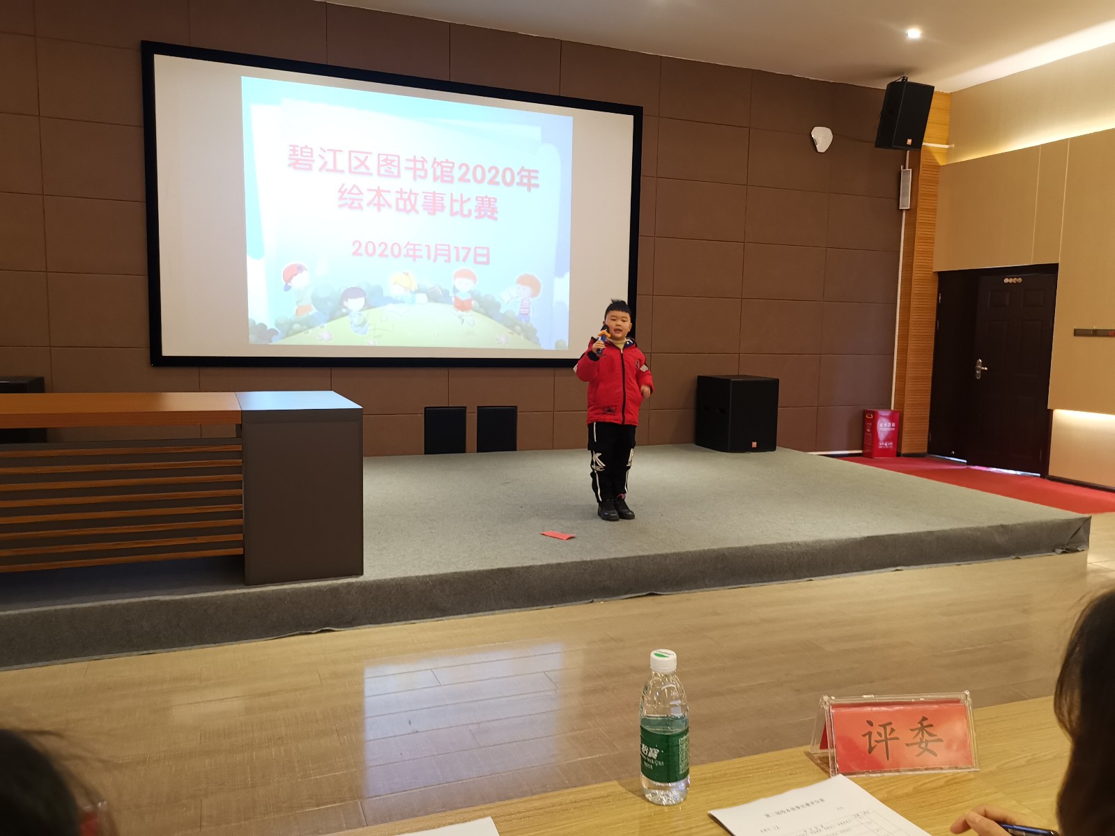 文化资讯信息采集表-3配图(2)