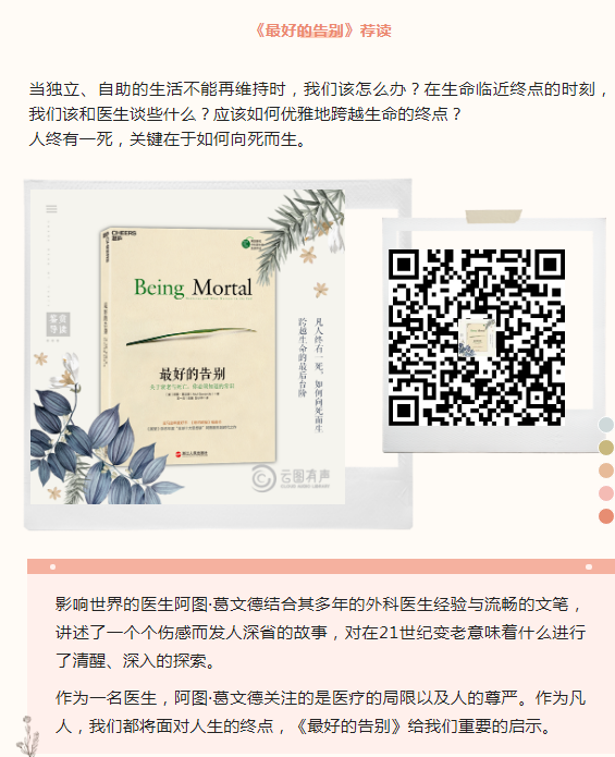 微信截图_20220505105659.png