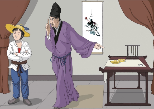 pagenumber_ebook=23,pagenumber_book=12