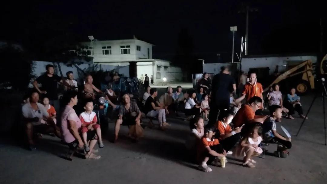 微信图片_20200722173339