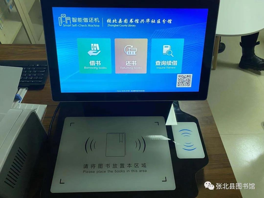 微信图片_20210916101502 微信图片_20210916101502.jpg?v=1764562366500