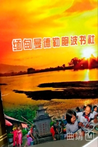 pagenumber_ebook=87,pagenumber_book=78