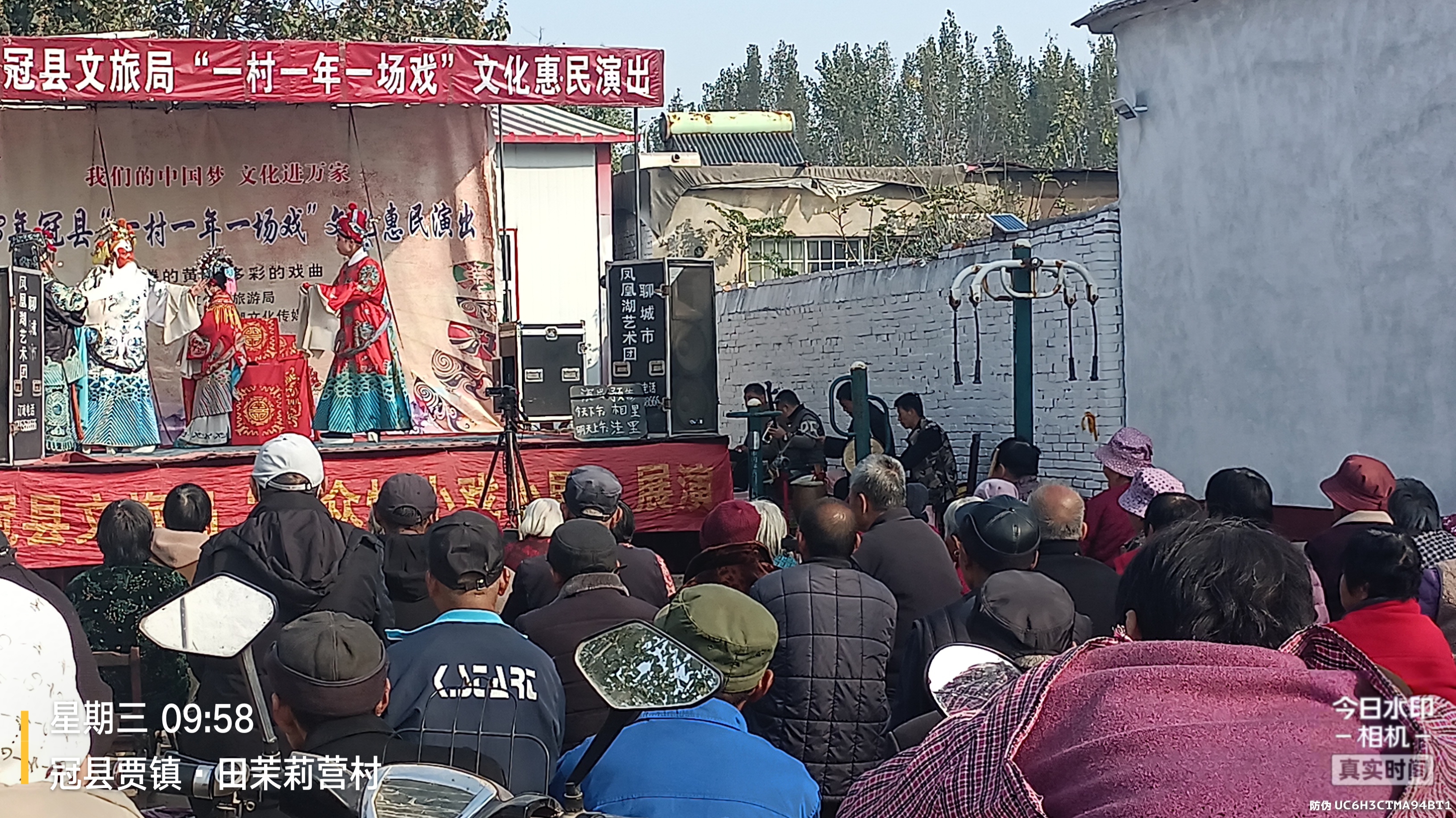 微信图片_20231109150027.jpg