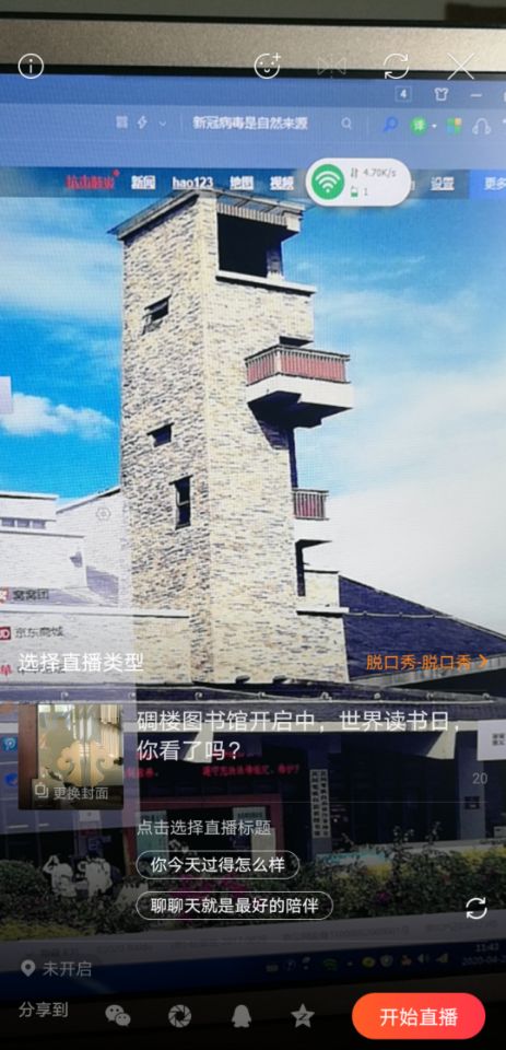 5c9d92e142f16ce325a9bc303895bc6