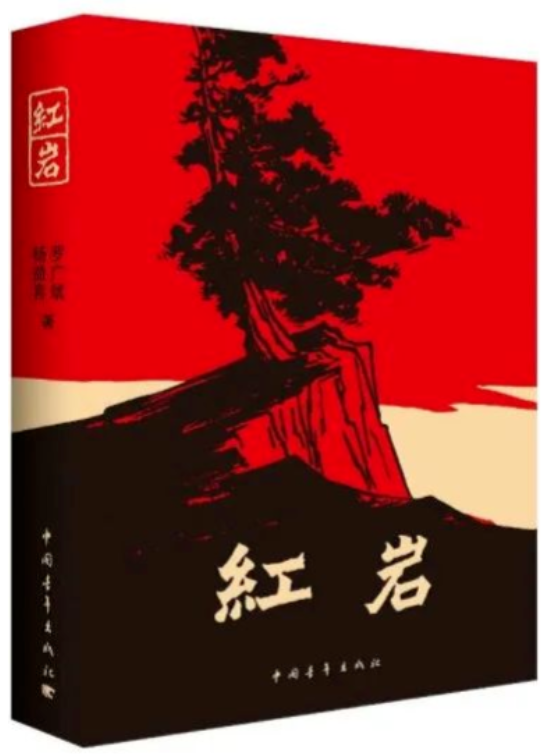 图片 3 图片 3.png