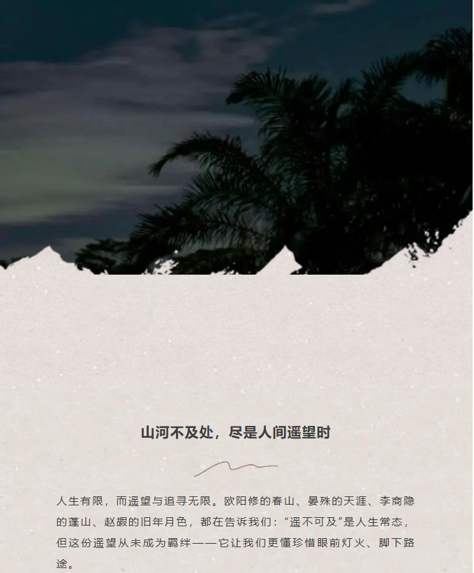 image.png?v=1766232863900