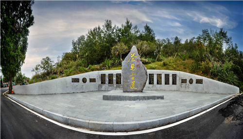 aa01--DSC_9069 茶马古道 aa01--DSC_9069 茶马古道.jpg