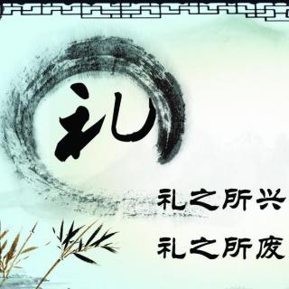 “礼乐书香传承丹青”国画知识讲座