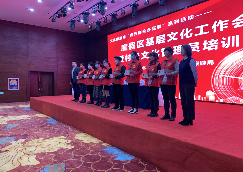 微信截图_20211228154258 微信截图_20211228154258.png