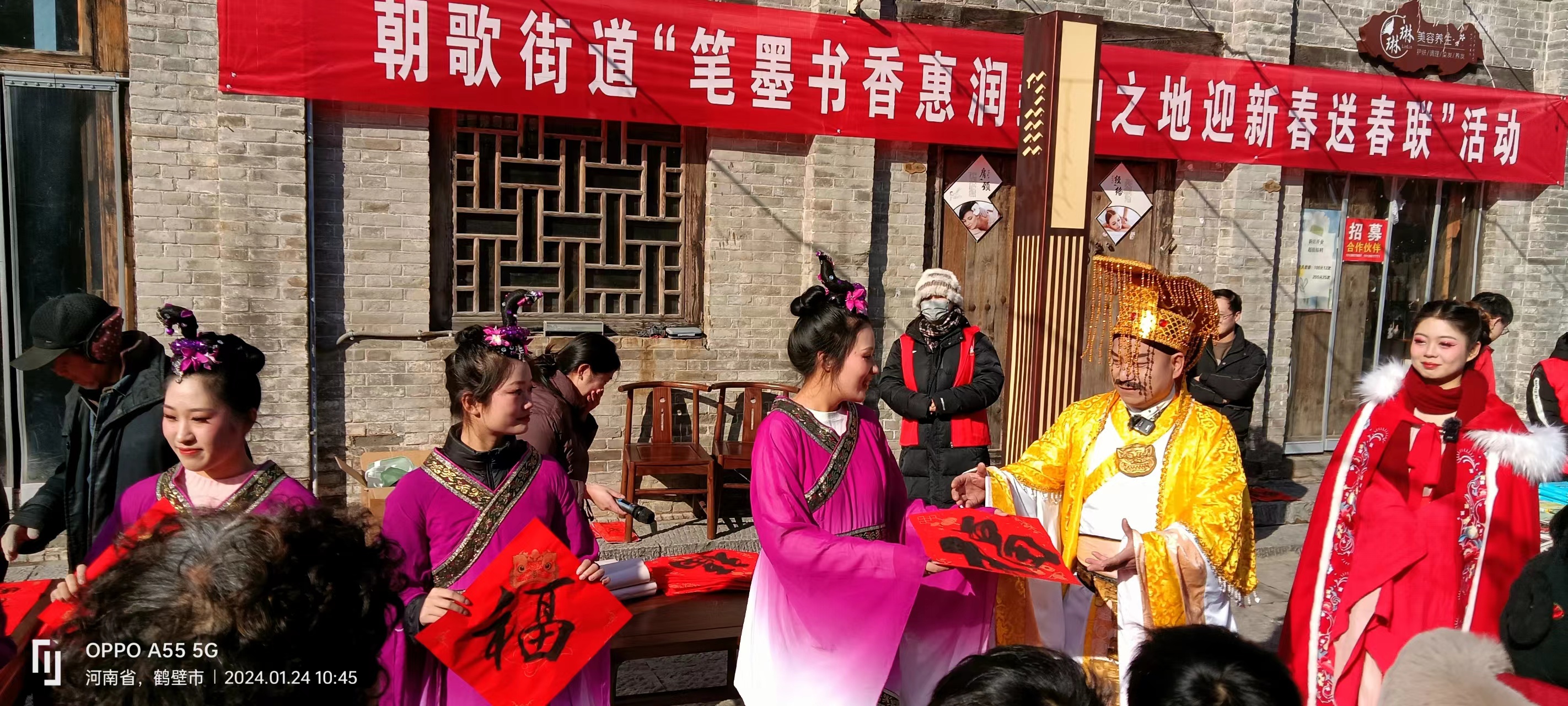 微信图片_20240125155541.jpg