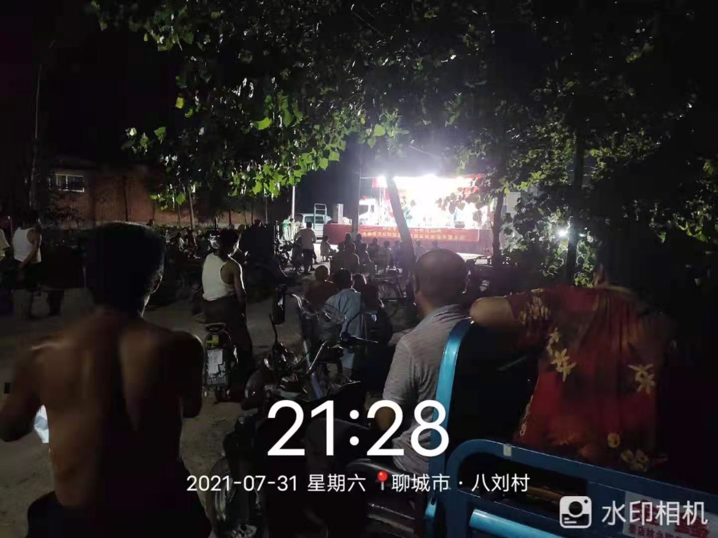 微信图片_202108020854368.jpg