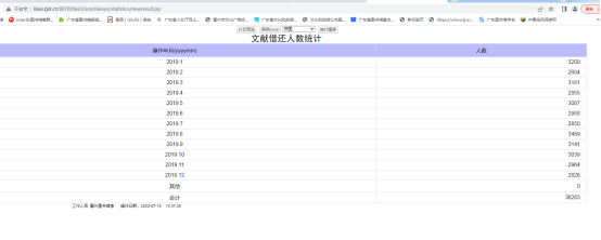 blob blob.png?v=1765790408110