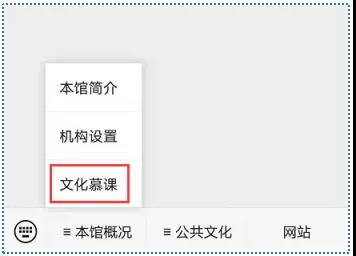 微信图片_20200206091313 微信图片_20200206091313.jpg