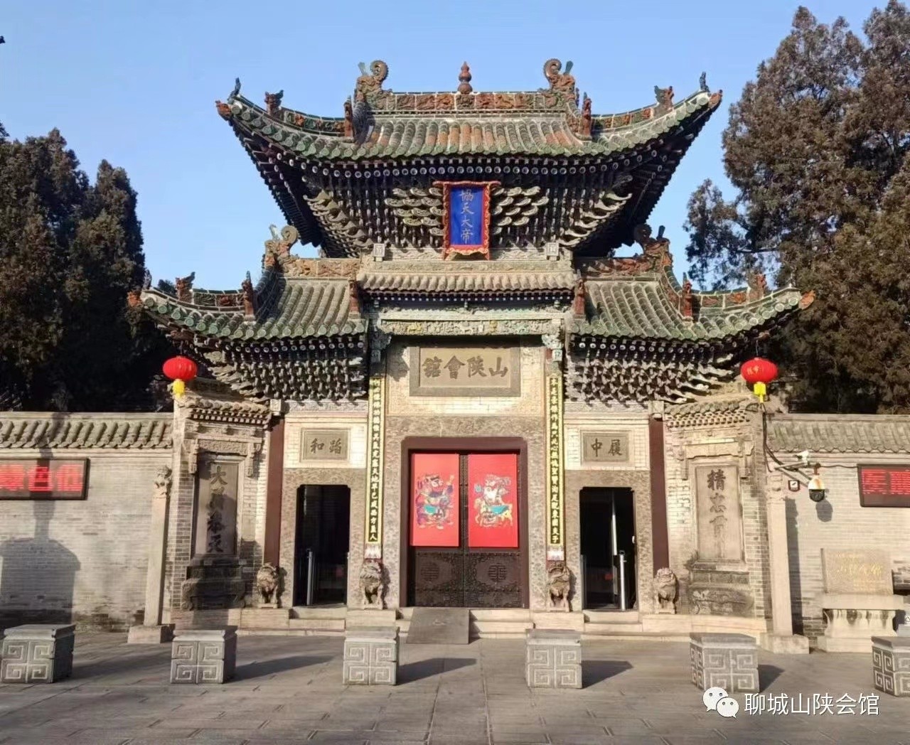 微信图片_20230316114857