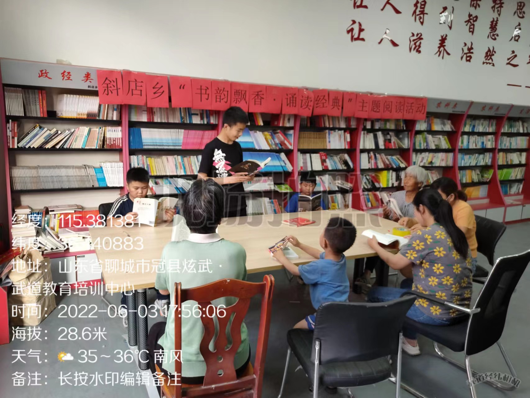 前社庄 (1).jpg
