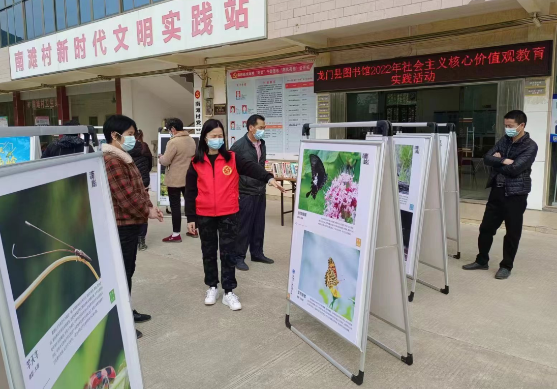 1670989500307 1670989500307