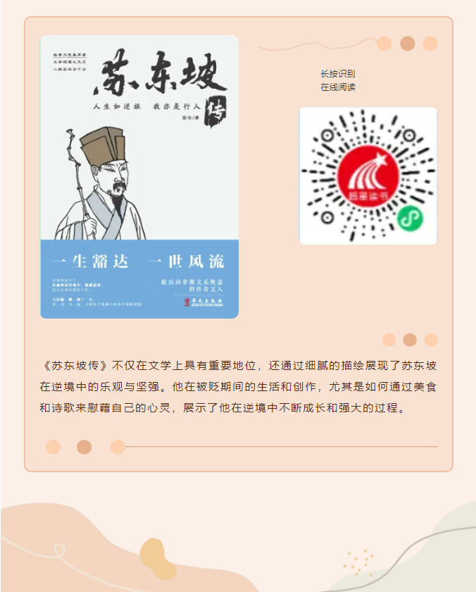 image.png?v=1746042156251