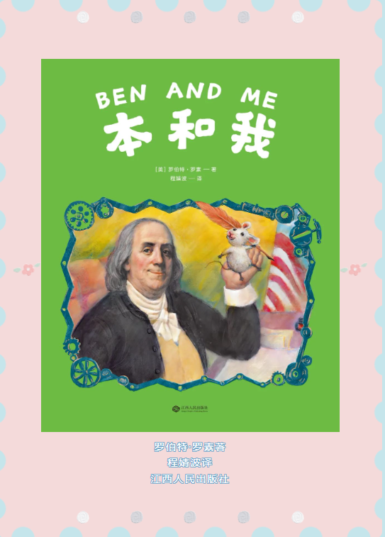 image image.png?v=1763574345768