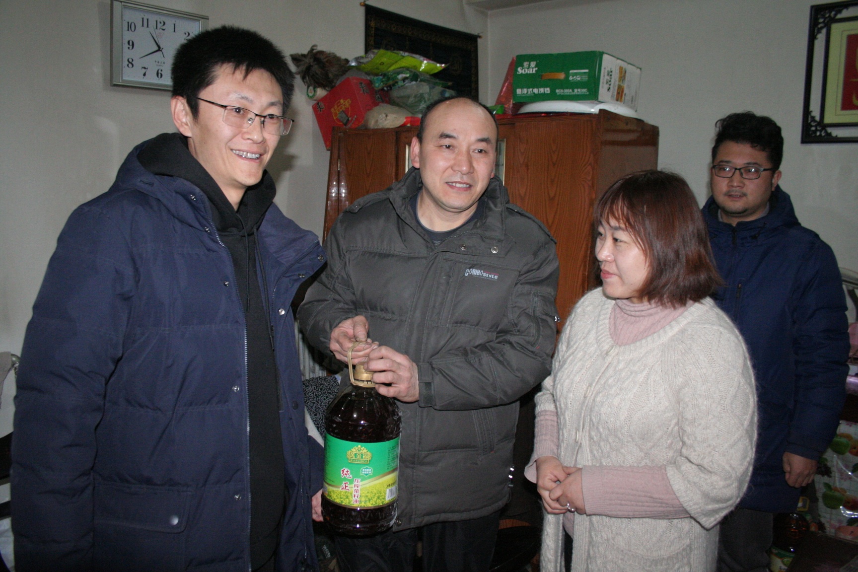 20190128041350434 20190128041350434