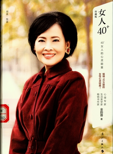 03 03.jpg?v=1764948179980