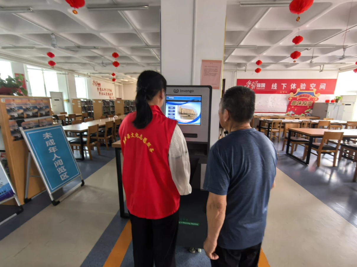 QQ截图20260903153433 QQ截图20260903153433png
