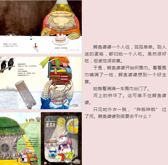 微信截图_20191008092658 微信截图_20191008092658.png?v=1772873210915