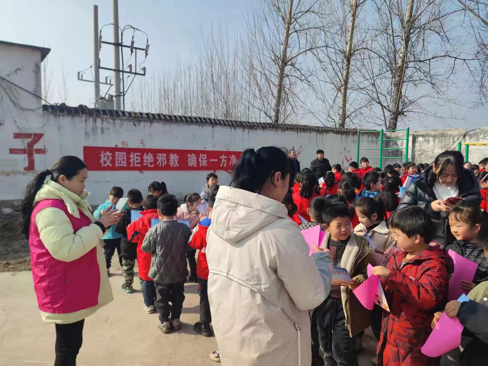 微信图片_202303071618147