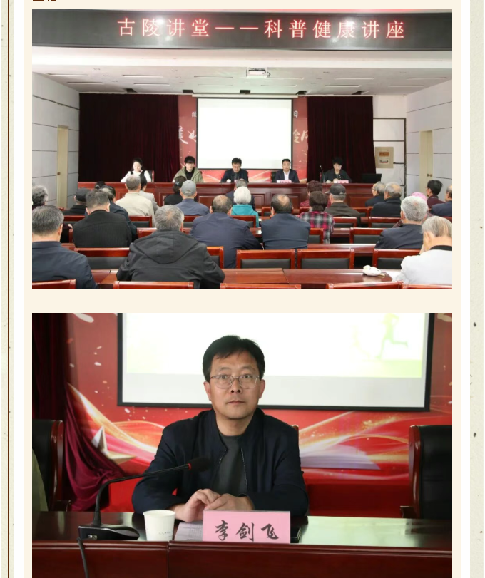 image.png?v=1777120254122