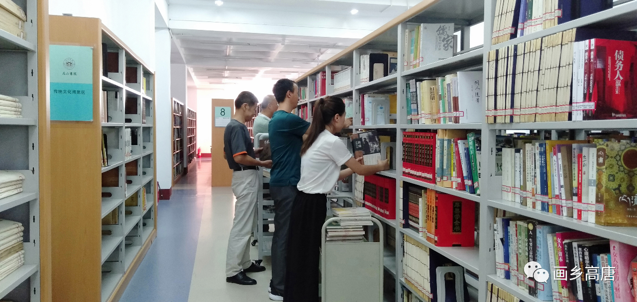 微信图片_20200908093621