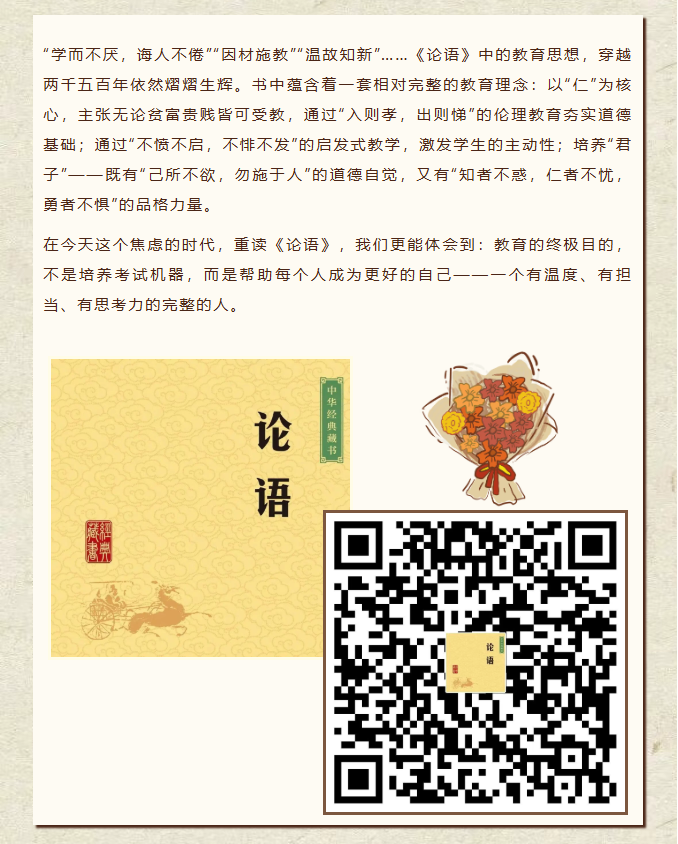 image.png?v=1757819285158