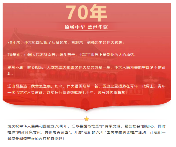 图片.png?v=1732532131609