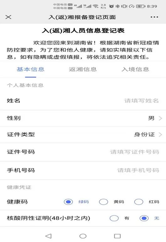 4 4.jpg?v=1765877534215