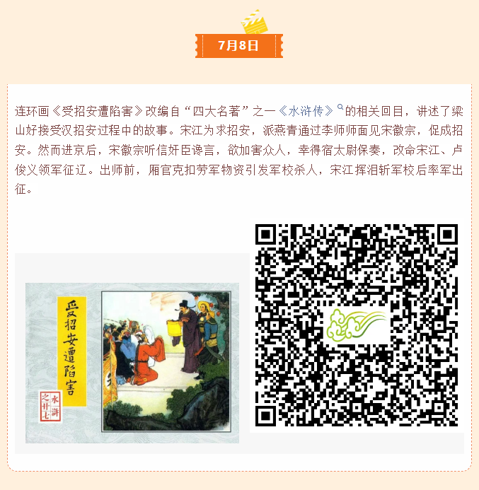 image.png?v=1757827278308