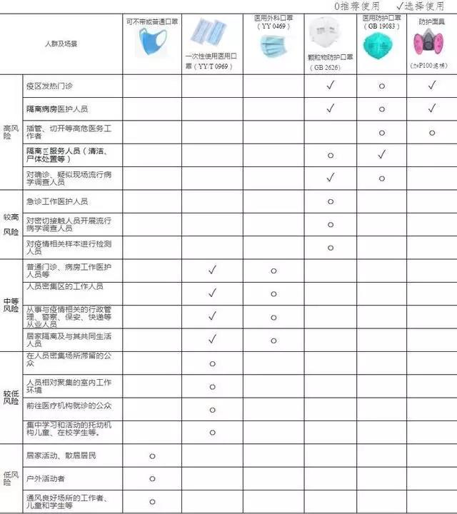 微信图片_20201020211440.jpg